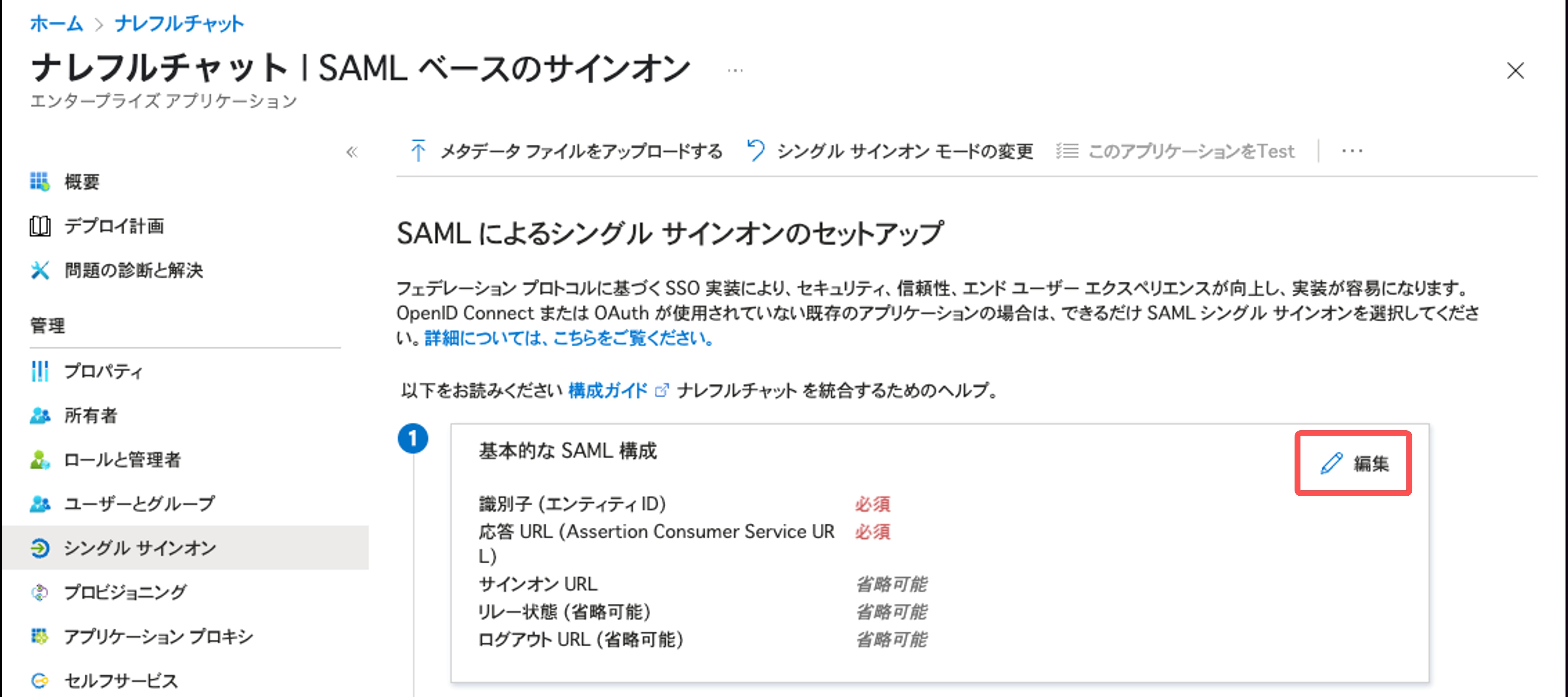 699fe9189c95e487ad9233da.jpg