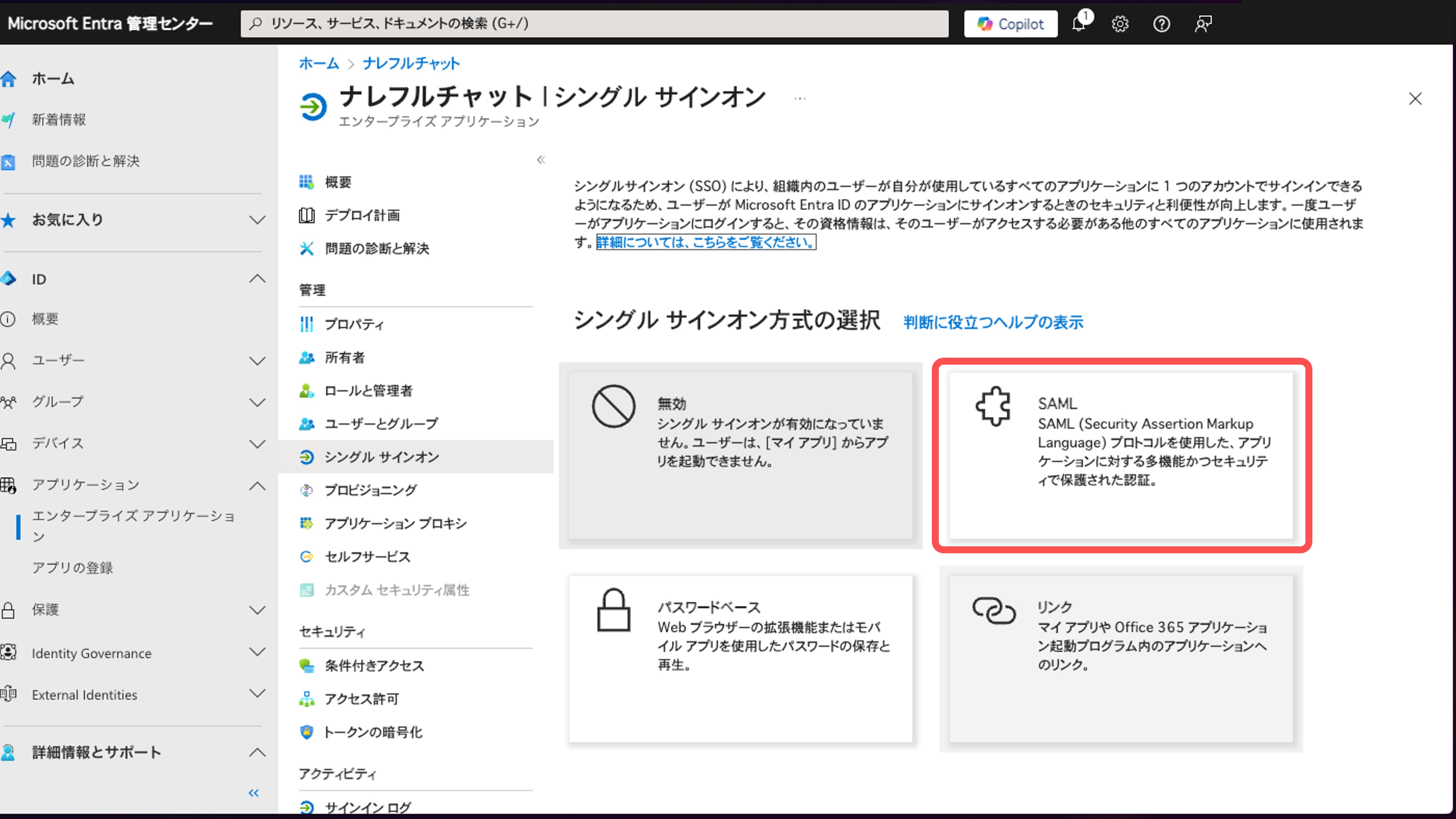 699fe8d19c95e487ad923317.jpg