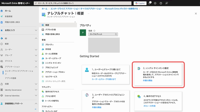 699fe89d9c95e487ad9231ab.jpg