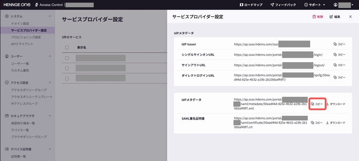 69a007ce9c95e487ad9254d1.jpg