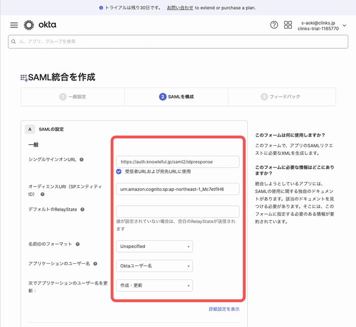 69a02a919c95e487ad929b8e.jpg