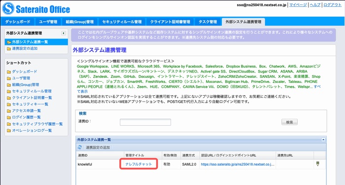 69a02c379c95e487ad92a298.jpg