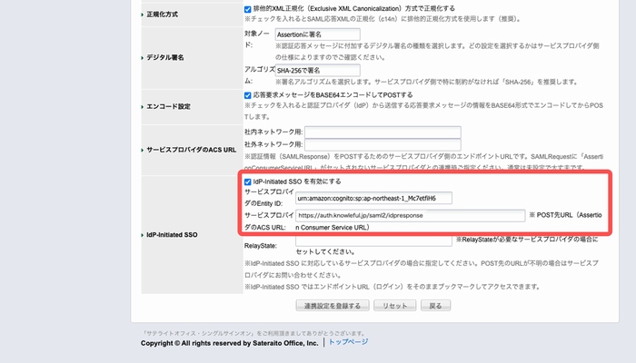 69a02bbc9c95e487ad92a08e.jpg
