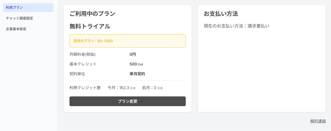 6949044b58ce82797ff8396c.png