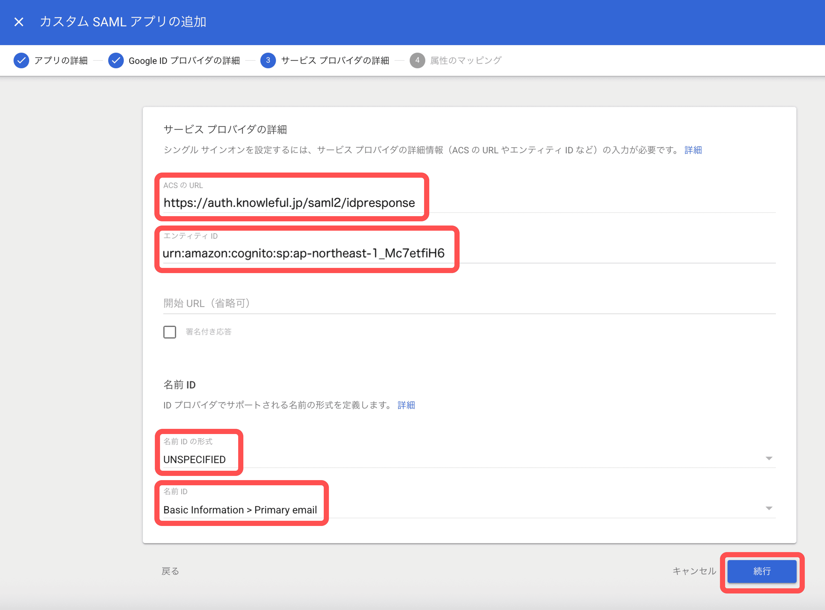 6a685ac84a3425d1e109b7f1.png