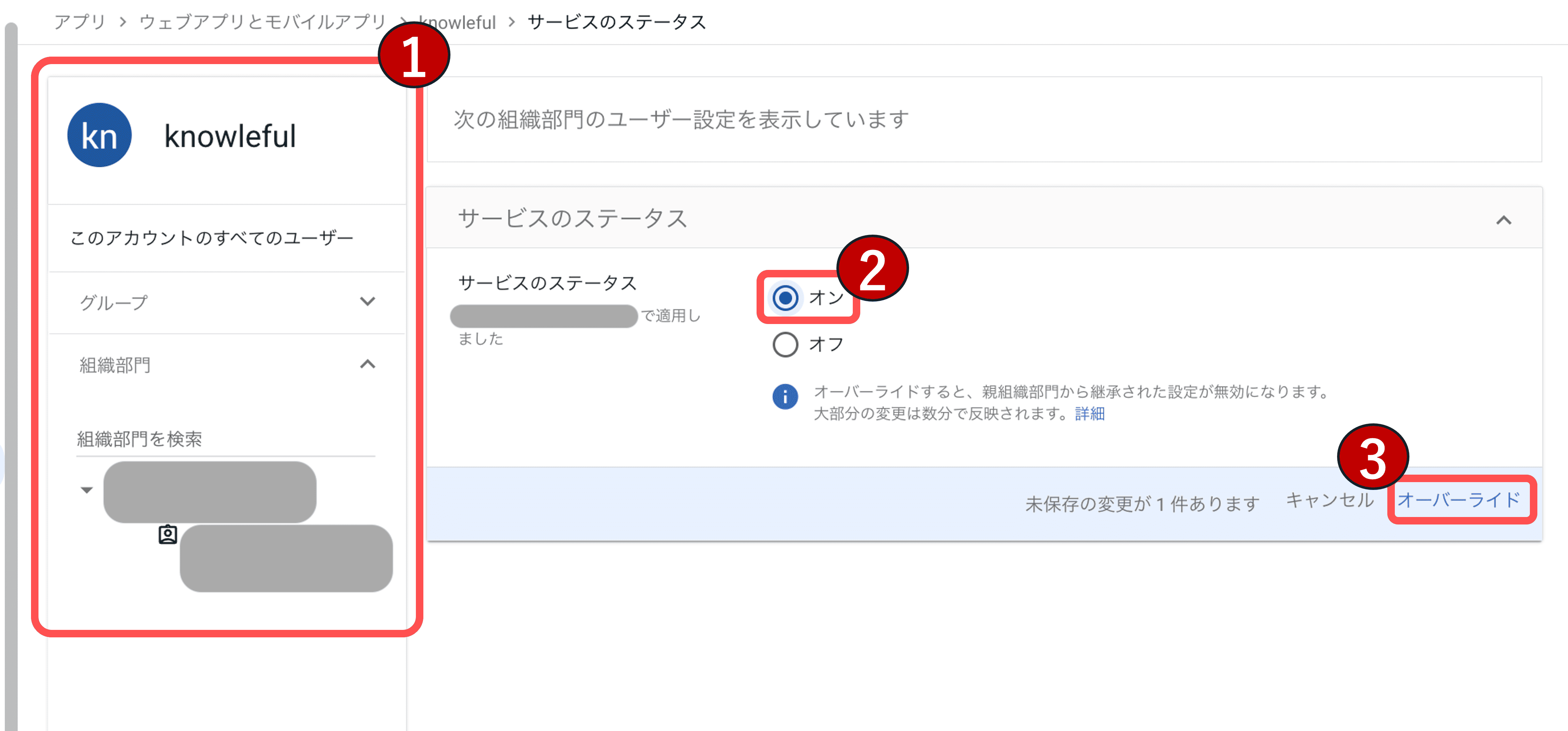 6a685ad64a3425d1e109b934.png