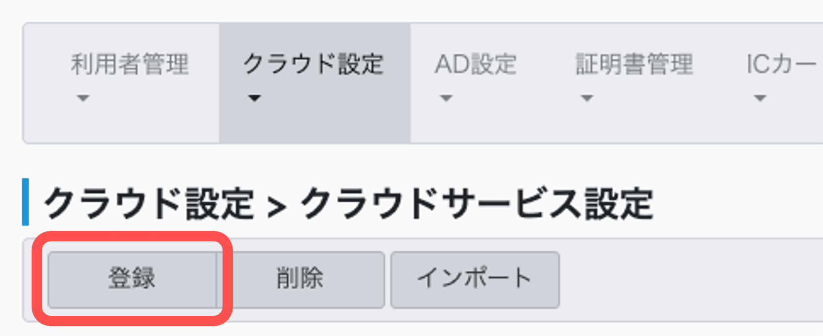 6a6874814a3425d1e10a5d92.png