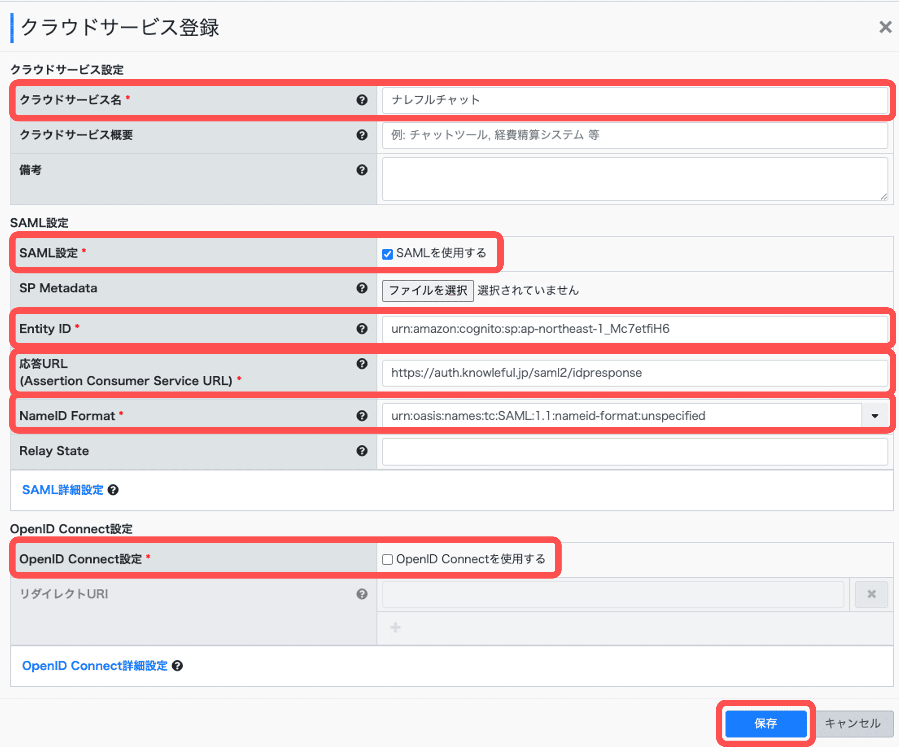 6a6874864a3425d1e10a5dfe.png