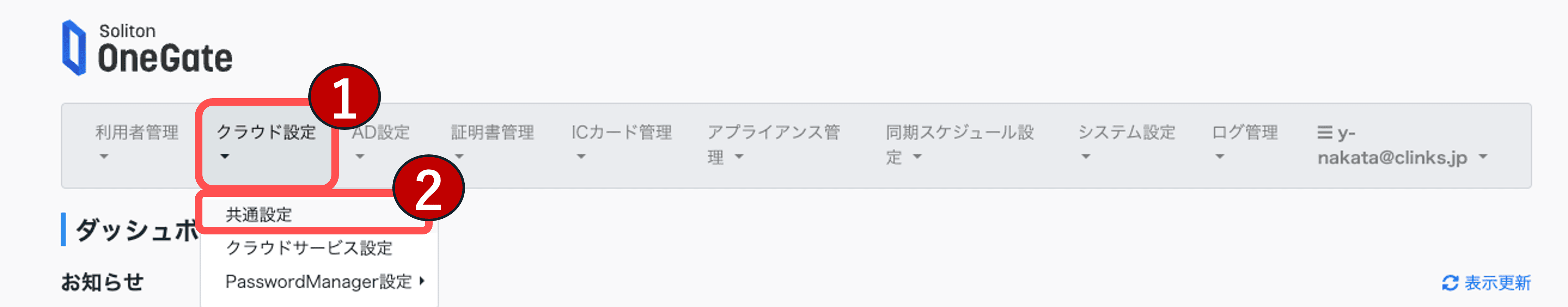 6a6874a24a3425d1e10a5ed7.png