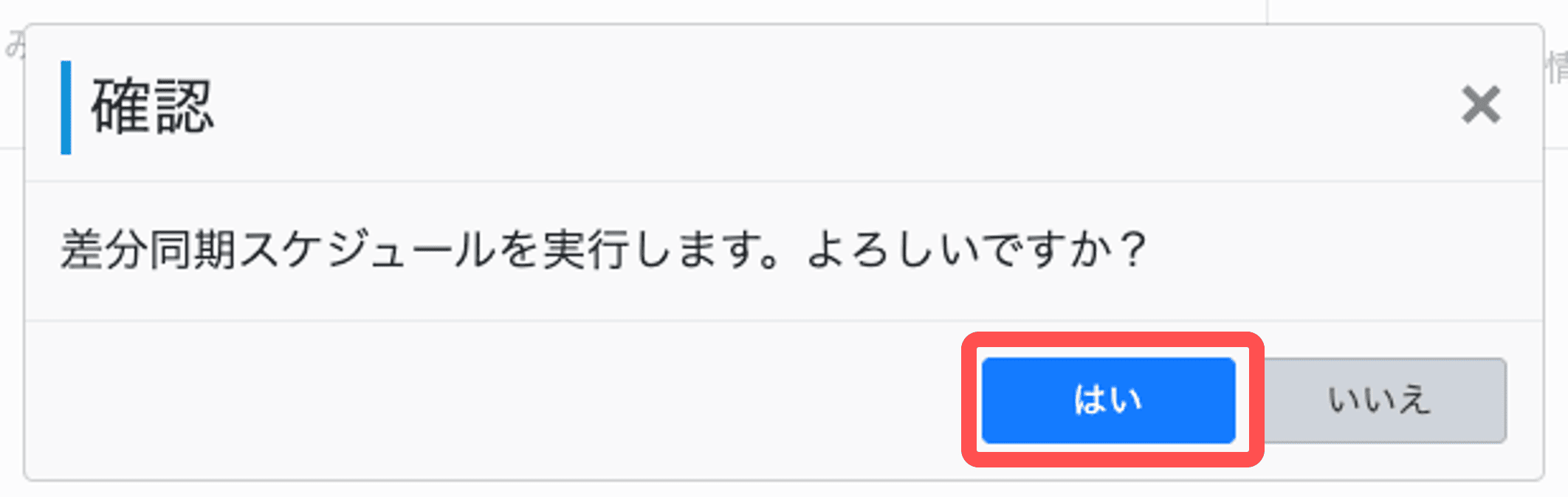 6a6874c04a3425d1e10a6094.png