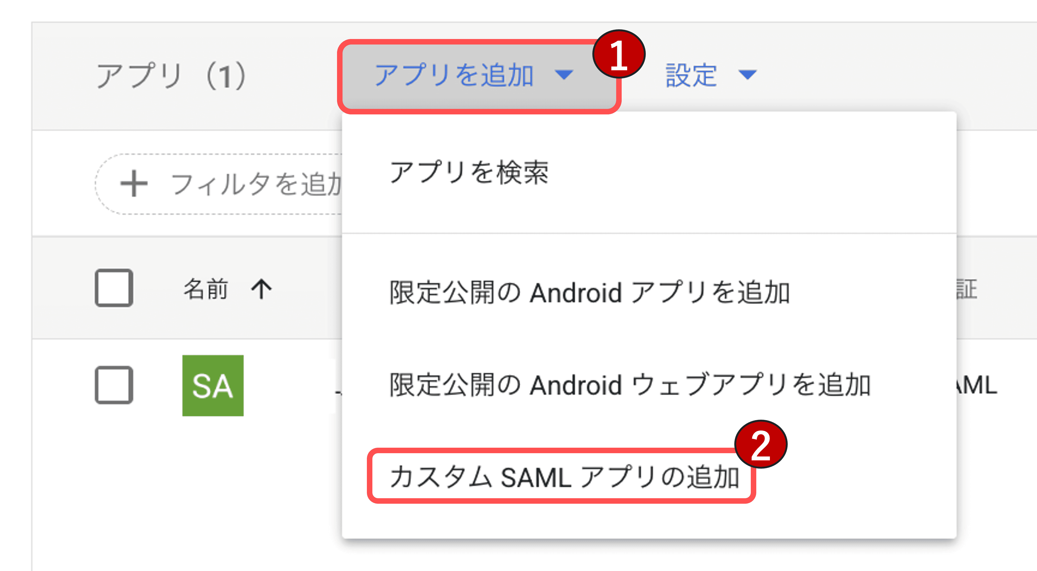 6a685ab84a3425d1e109b702.png