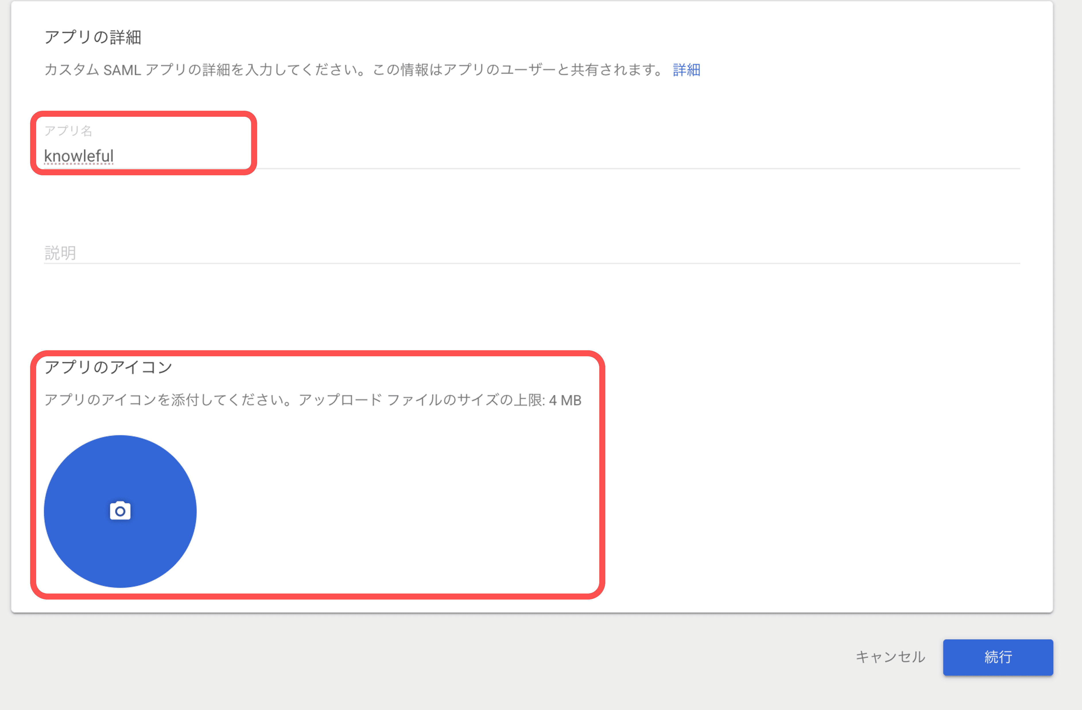 6a685abd4a3425d1e109b736.png