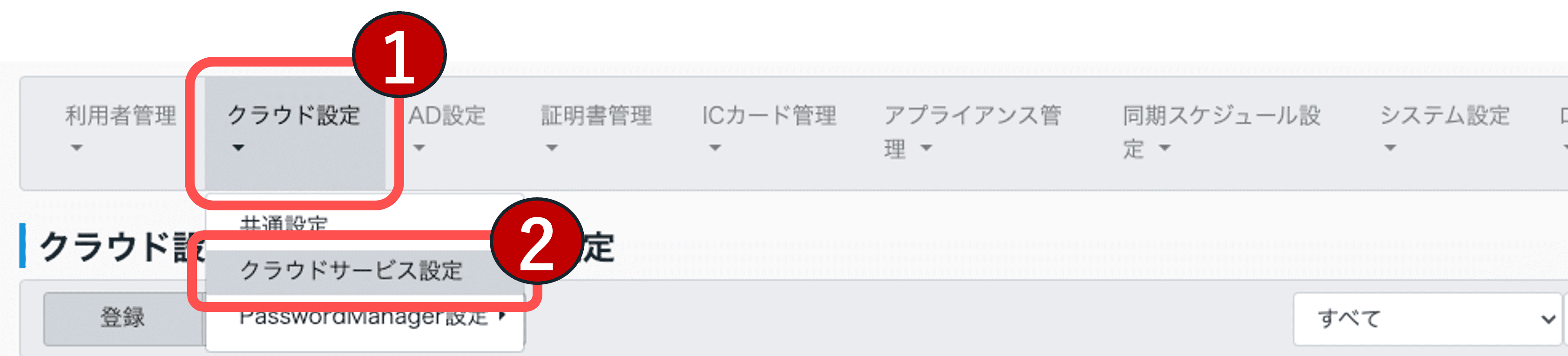 6a68747d4a3425d1e10a5d7a.png