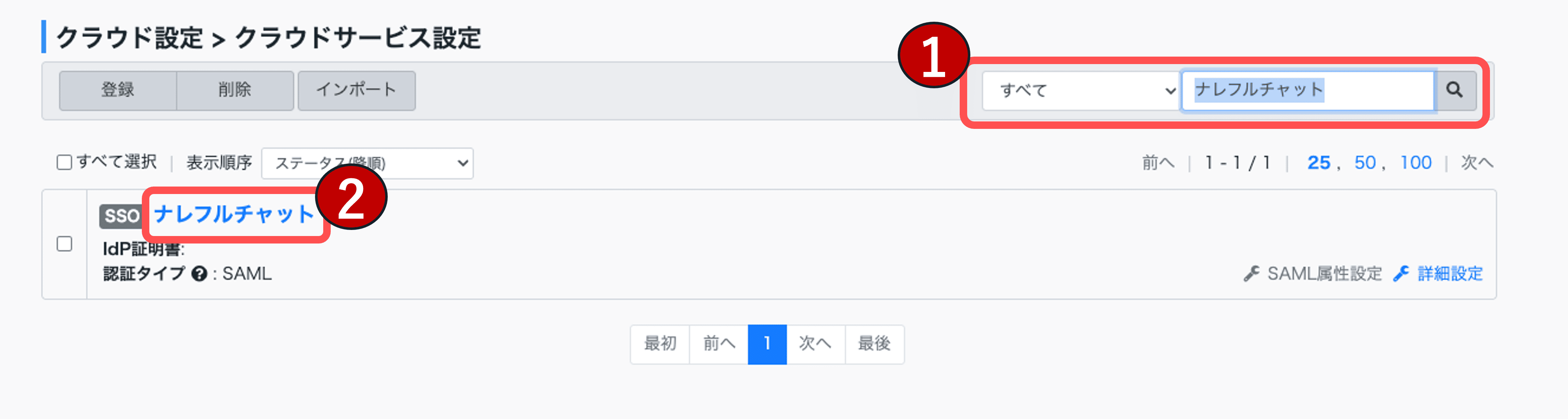 6a6874944a3425d1e10a5e6a.png