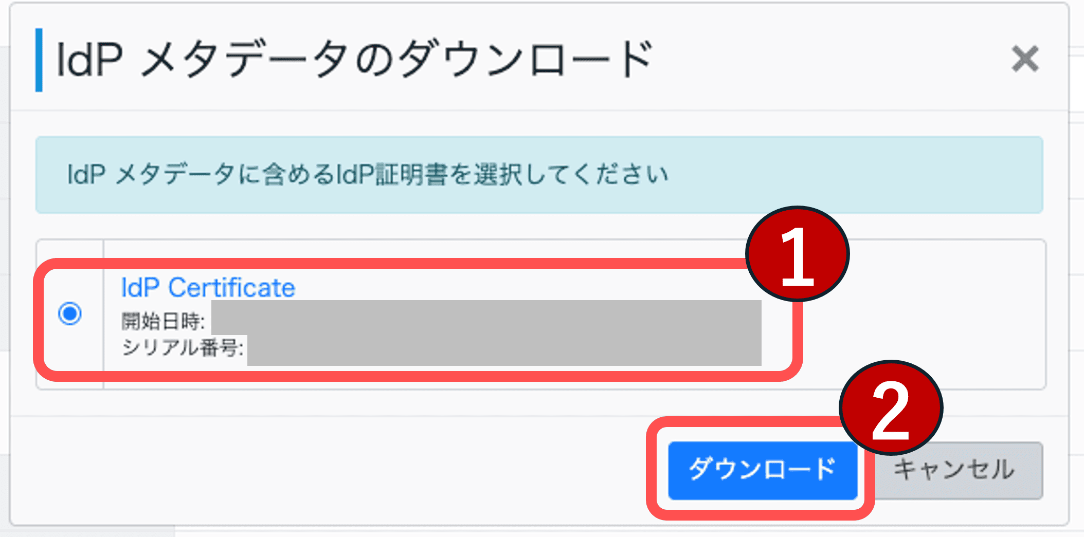 6a6874ab4a3425d1e10a5f23.png