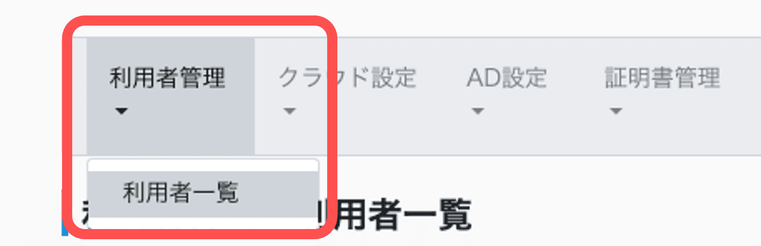 6a6874b04a3425d1e10a5f5c.png