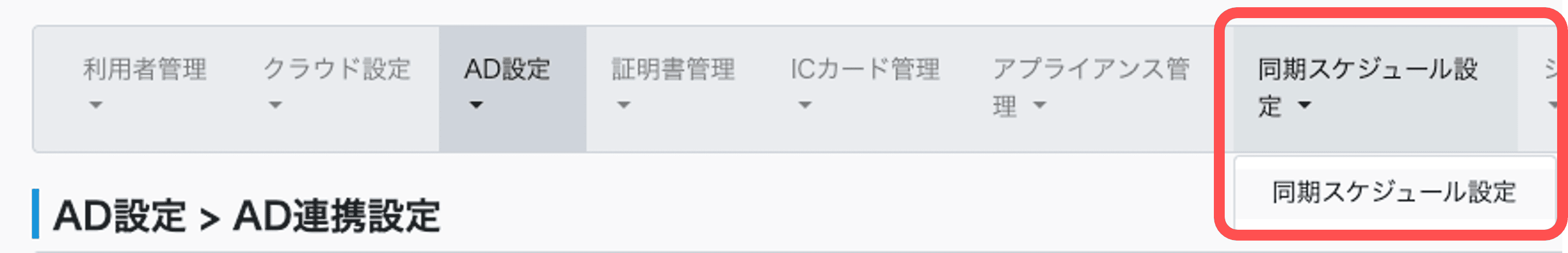 6a6874b94a3425d1e10a5fde.png
