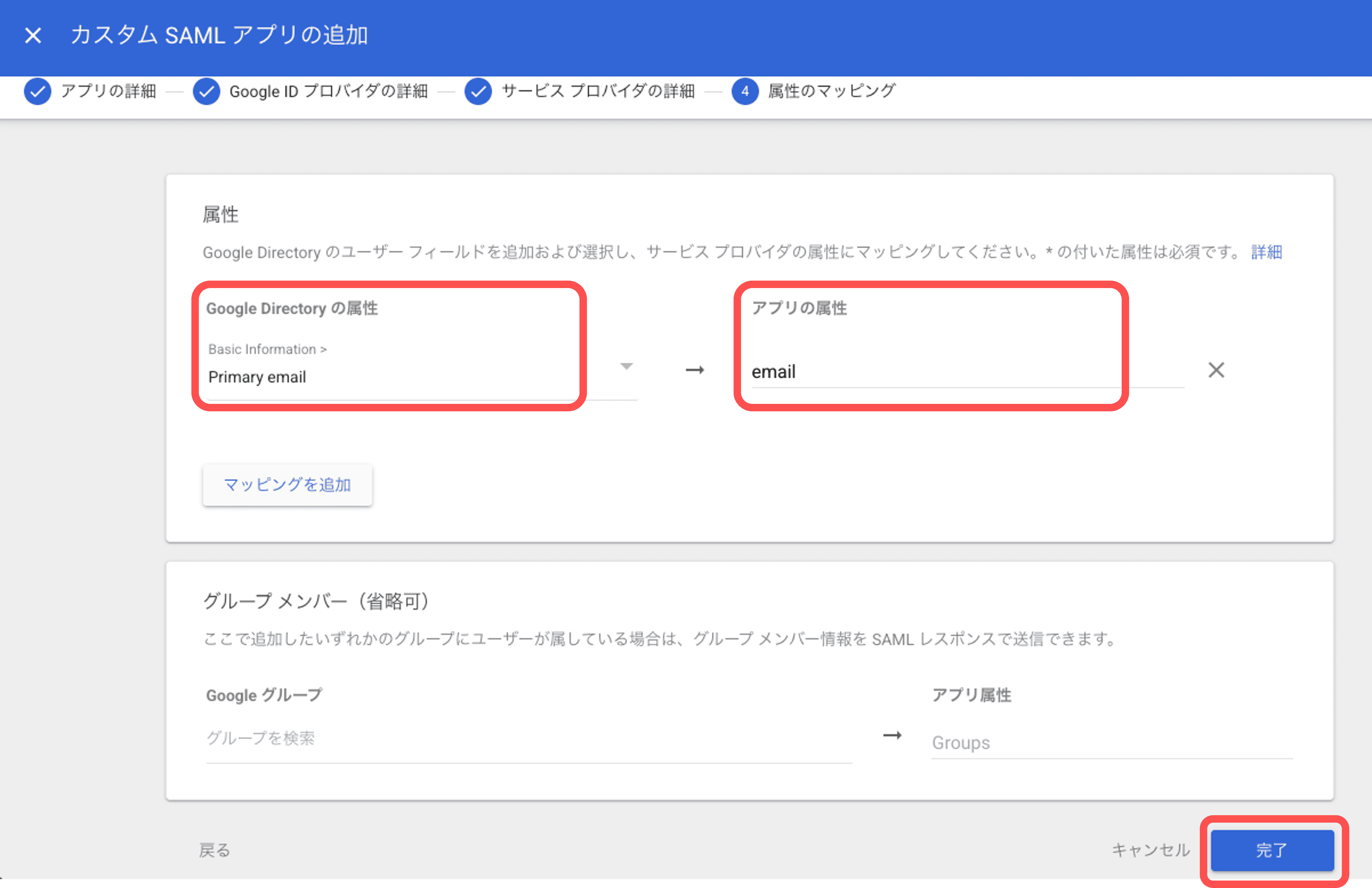 6a74526a4a3425d1e114474e.png